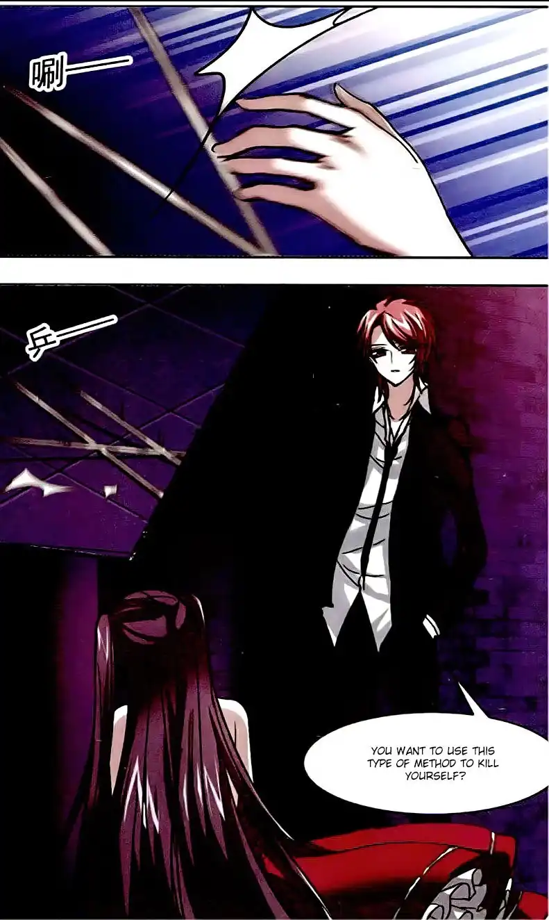 Vampire Sphere Chapter 38 3